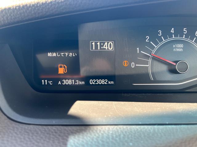 Ｎ－ＢＯＸ Ｌ　純正フルセグナビ／バックカメラ／ＥＴＣ／両側電動スライドドア／ＬＥＤヘッドライト／シートヒーター／アダプティブクルーズコントロール／Ｂｌｕｅｔｏｏｔｈ／ブレーキホールド／クリアランスソナー（32枚目）