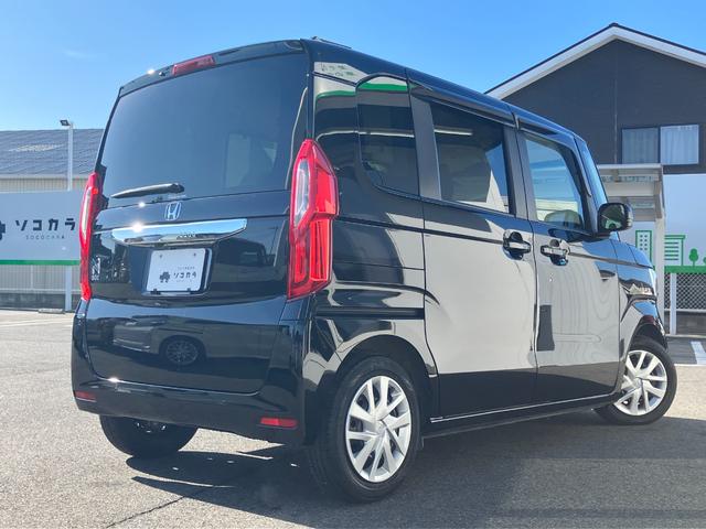 Ｎ－ＢＯＸ Ｌ　純正フルセグナビ／バックカメラ／ＥＴＣ／両側電動スライドドア／ＬＥＤヘッドライト／シートヒーター／アダプティブクルーズコントロール／Ｂｌｕｅｔｏｏｔｈ／ブレーキホールド／クリアランスソナー（35枚目）