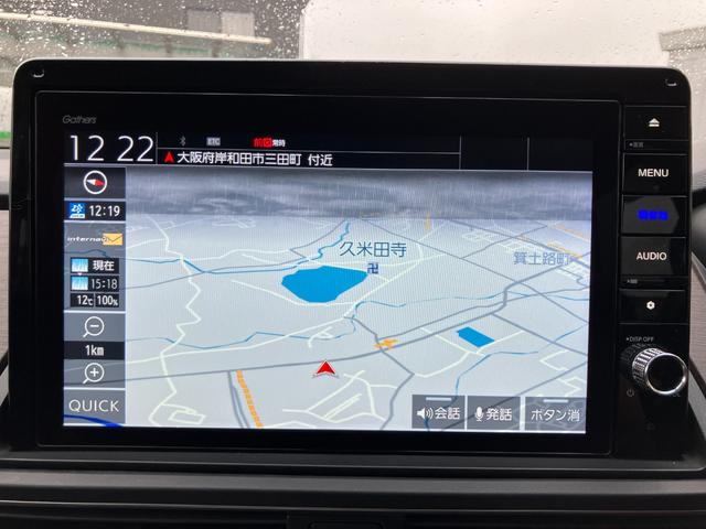 オデッセイ アブソルート・ＥＸ　純正ナビ／全方位カメラ／ＥＴＣ／フリップダウン／パワーシート／ドライブレコーダー／両側電動スライドドア／純正ＡＷ／クルーズコントロール／ハーフレザー／アイドリングストップ／パドルシフト（6枚目）