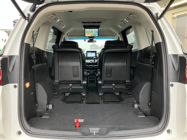 オデッセイ アブソルート・ＥＸ　純正ナビ／全方位カメラ／ＥＴＣ／フリップダウン／パワーシート／ドライブレコーダー／両側電動スライドドア／純正ＡＷ／クルーズコントロール／ハーフレザー／アイドリングストップ／パドルシフト（15枚目）