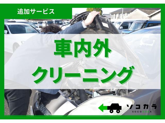 オデッセイ アブソルート・ＥＸ　純正ナビ／全方位カメラ／ＥＴＣ／フリップダウン／パワーシート／ドライブレコーダー／両側電動スライドドア／純正ＡＷ／クルーズコントロール／ハーフレザー／アイドリングストップ／パドルシフト（64枚目）