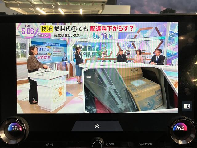 NX NX350h Fスポーツ おくだけ充電/ITSコネクト/アドバンスドパーク/デジタルインナーミラー/オレンジキャリパー/3眼レンズ(7枚目)