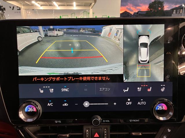 NX NX350h Fスポーツ おくだけ充電/ITSコネクト/アドバンスドパーク/デジタルインナーミラー/オレンジキャリパー/3眼レンズ(8枚目)