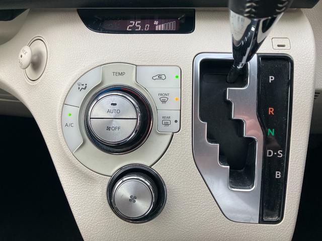 シエンタ Ｇ　セーフティセンス／両側パワースライドドア／前席シートヒーター／プッシュスタート／純正ナビＴＶ／バックカメラ／Ｂｌｕｅｔｏｏｔｈ／オートライト／ＥＴＣ（14枚目）