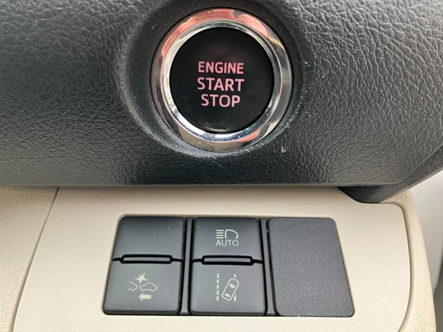 シエンタ Ｇ　セーフティセンス／両側パワースライドドア／前席シートヒーター／プッシュスタート／純正ナビＴＶ／バックカメラ／Ｂｌｕｅｔｏｏｔｈ／オートライト／ＥＴＣ（18枚目）