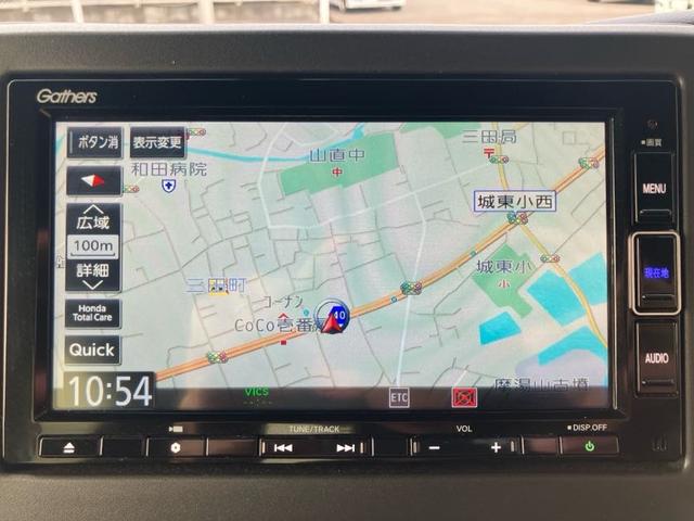 Ｎ－ＢＯＸカスタム Ｌ　スタイル＋ブラック　純正ナビ／バックカメラ／両側電動スライドドア／アダプティブクルーズコントロール／ＥＴＣ／ドライブレコーダー／Ｂｌｕｅｔｏｏｔｈ接続／ＬＥＤヘッドライト／シートヒーター／純正アルミホイル（5枚目）