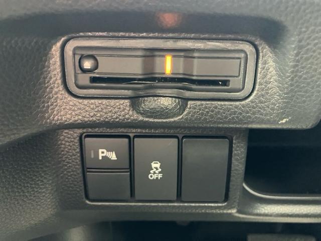 Ｎ－ＢＯＸカスタム Ｌ　スタイル＋ブラック　純正ナビ／バックカメラ／両側電動スライドドア／アダプティブクルーズコントロール／ＥＴＣ／ドライブレコーダー／Ｂｌｕｅｔｏｏｔｈ接続／ＬＥＤヘッドライト／シートヒーター／純正アルミホイル（6枚目）