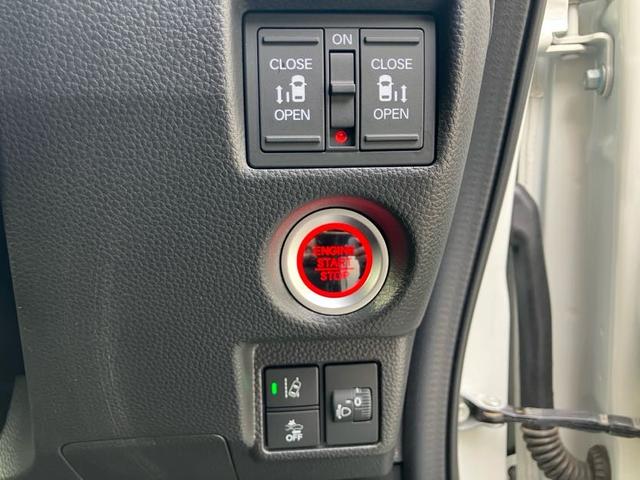 Ｎ－ＢＯＸカスタム Ｌ　スタイル＋ブラック　純正ナビ／バックカメラ／両側電動スライドドア／アダプティブクルーズコントロール／ＥＴＣ／ドライブレコーダー／Ｂｌｕｅｔｏｏｔｈ接続／ＬＥＤヘッドライト／シートヒーター／純正アルミホイル（11枚目）