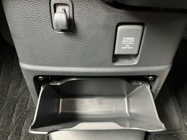 Ｎ－ＢＯＸカスタム Ｌ　スタイル＋ブラック　純正ナビ／バックカメラ／両側電動スライドドア／アダプティブクルーズコントロール／ＥＴＣ／ドライブレコーダー／Ｂｌｕｅｔｏｏｔｈ接続／ＬＥＤヘッドライト／シートヒーター／純正アルミホイル（14枚目）