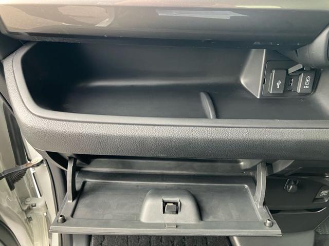 Ｎ－ＢＯＸカスタム Ｌ　スタイル＋ブラック　純正ナビ／バックカメラ／両側電動スライドドア／アダプティブクルーズコントロール／ＥＴＣ／ドライブレコーダー／Ｂｌｕｅｔｏｏｔｈ接続／ＬＥＤヘッドライト／シートヒーター／純正アルミホイル（15枚目）