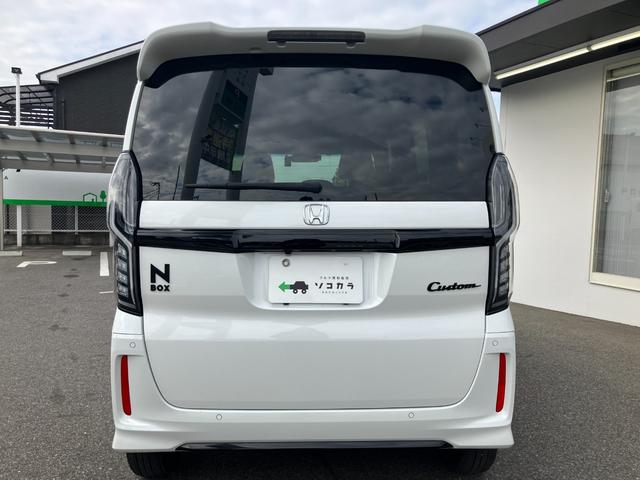 Ｎ－ＢＯＸカスタム Ｌ　スタイル＋ブラック　純正ナビ／バックカメラ／両側電動スライドドア／アダプティブクルーズコントロール／ＥＴＣ／ドライブレコーダー／Ｂｌｕｅｔｏｏｔｈ接続／ＬＥＤヘッドライト／シートヒーター／純正アルミホイル（27枚目）
