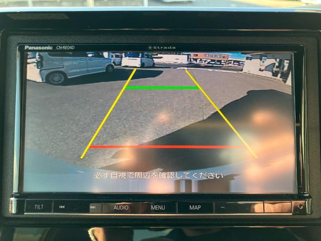 Ｎ－ＢＯＸカスタム Ｇ・Ｌターボホンダセンシング　クルーズコントロール　両側パワースライドドア　ＥＴＣ　社外ＳＤナビ　フルセグＴＶ　バックカメラ　衝突被害軽減ブレーキ（4枚目）