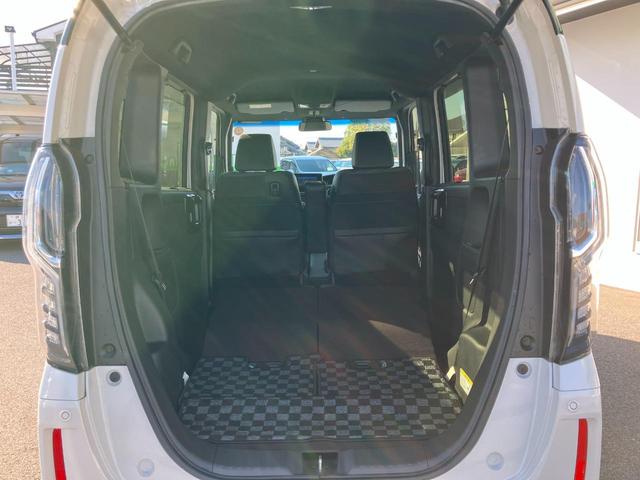Ｎ－ＢＯＸカスタム Ｇ・Ｌターボホンダセンシング　クルーズコントロール　両側パワースライドドア　ＥＴＣ　社外ＳＤナビ　フルセグＴＶ　バックカメラ　衝突被害軽減ブレーキ（24枚目）