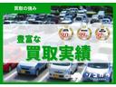 ”前年度9万台、累計92.7万台の取扱実績を誇ります。買取実績データを活かし、お電話でのやり取りだけで査定も可能。簡単・スピーディーにお車をお買取させていただいております。”