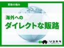 国内外110ヶ国の会員様にご参加いただいている自社運営の中古車オークションで、海外にも直接販売できるため、本来かかるはずの中間コストをカットし。その分を買取金額に還元しております。