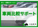軽自動車からミニバンまで豊富な在庫を取り揃えております。類似車種や同一車種のグレードや装備、状態の違いもしっかりご説明し、お客様の目的に合わせた比較検討をサポートいたします。