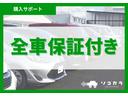 すべての車両に無料保証を付帯。万一のトラブル時も安心のサポート体制を整えています。保証期間や適用条件を明確にご説明し、お客様に安心してご利用いただけます。