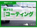「リアルガラスコート艶プラス」は、優れた艶、光沢、撥水・防汚性能を備えたガラス系コーティングで、愛車に美しい輝きを提供します。長期間、車の価値と美しさを守り、アフターケアも充実しています。