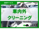 車内外を徹底クリーニング。シートやカーペットの汚れ、ボディの細かな汚れまで、心を込めて丁寧にクリーニングいたします。快適なカーライフをサポートいたします。