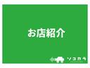 お店の紹介
