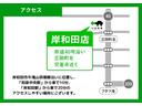 ソコカラセレクト岸和田は、府道40号沿いに位置し、「和泉中央駅」から車で10分、「岸和田駅」から車で20分のアクセスしやすい場所にございます。