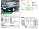 車の状態等をリアルタイムで分かり易く、お客様にお届け出来るように致します!詳しい情報はお電話・SMSでも受付しております!