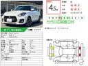 ベースグレード　ＡＣＣ　パドルシフト　ＥＴＣ２．０　全方位カメラ　純正アルミ（76枚目）