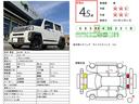 車の状態等をリアルタイムで分かり易く、お客様にお届け出来るように致します!詳しい情報はお電話・SMSでも受付しております!