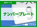 ナンバープレートの番号は、思い出の数字や記念日などご希望の番号をお選びいただけます。一部の番号は抽選となる場合がありますが、可能な限りお客様のご要望にお応えいたします。