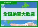 北海道から沖縄まで、全国各地への納車に対応しています。自社物流ネットワークを活用する事で諸経費を抑え、お求めやすい価格で納車いたします。※陸送費用や登録費用は地域によって異なりますのでご相談ください。