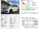 アブソルート・EX ホンダセンシング/純正フルセグナビ/ブラインドスポットモニター/バックカメラ/フリップダウンモニター/両側電動スライドドア/ETC/パドルシフト(63枚目)
