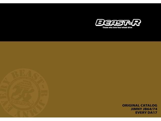 エブリイワゴン PZターボスペシャル(25枚目)