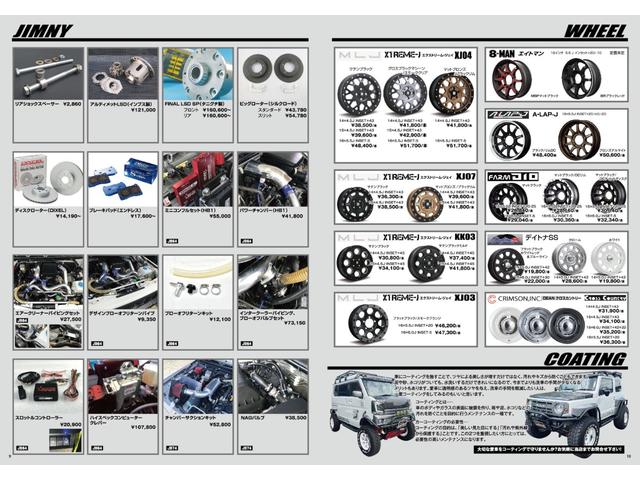 エブリイワゴン PZターボスペシャル(30枚目)