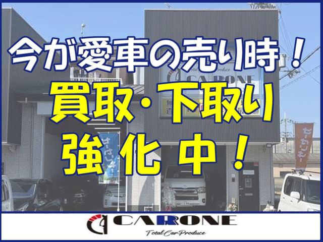エルグランド ２５０ハイウェイスターＳ　アーバンクロム　・ＥＴＣ・１０インチ純正ナビ・地デジ・両側パワースライドドア・アラウンドビューカメラ・３６０セーフティアシスト・インテリアエマージェンシーブレーキ（45枚目）