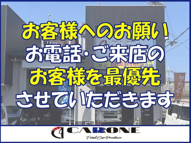 エルグランド ２５０ハイウェイスターＳ　アーバンクロム　・ＥＴＣ・１０インチ純正ナビ・地デジ・両側パワースライドドア・アラウンドビューカメラ・３６０セーフティアシスト・インテリアエマージェンシーブレーキ（46枚目）