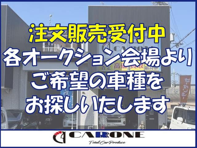 エルグランド ２５０ハイウェイスターＳ　アーバンクロム　・ＥＴＣ・１０インチ純正ナビ・地デジ・両側パワースライドドア・アラウンドビューカメラ・３６０セーフティアシスト・インテリアエマージェンシーブレーキ（47枚目）