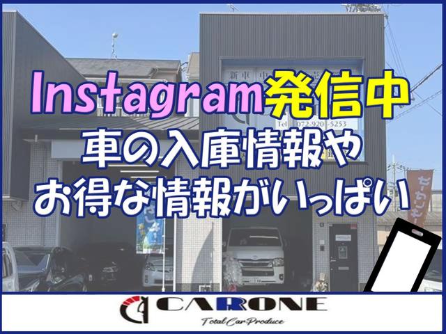 エルグランド ２５０ハイウェイスターＳ　アーバンクロム　・ＥＴＣ・１０インチ純正ナビ・地デジ・両側パワースライドドア・アラウンドビューカメラ・３６０セーフティアシスト・インテリアエマージェンシーブレーキ（51枚目）