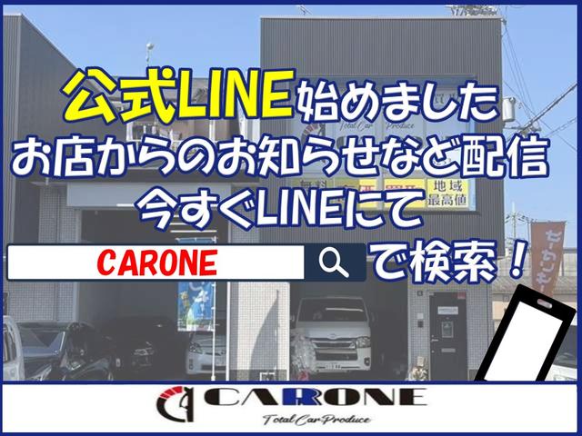 ハイエースバン （68枚目）