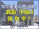２５０ハイウェイスターＳ　アーバンクロム　・ＥＴＣ・１０インチ純正ナビ・地デジ・両側パワースライドドア・アラウンドビューカメラ・３６０セーフティアシスト・インテリアエマージェンシーブレーキ（45枚目）