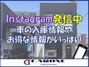 ２５０ハイウェイスターＳ　アーバンクロム　・ＥＴＣ・１０インチ純正ナビ・地デジ・両側パワースライドドア・アラウンドビューカメラ・３６０セーフティアシスト・インテリアエマージェンシーブレーキ（51枚目）