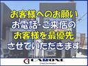 お電話いただたお客様を優先にご対応させていただきますので、ご了承ください。無料ダイヤル:0078-6046-2445