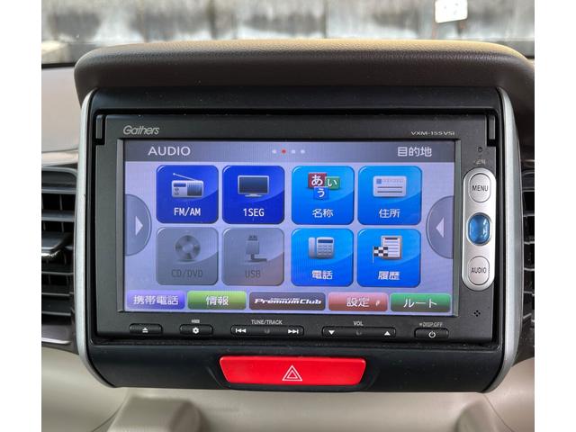 Ｎ－ＢＯＸ ２トーンカラースタイル　Ｇ　ＳＳパッケージ　純正ナビ　バックカメラ　ＥＴＣ　両側パワースライドドア　あんしんパッケージ　純正アルミホイール　Ｂｌｕｅｔｏｏｔｈ対応　オートエアコン（11枚目）