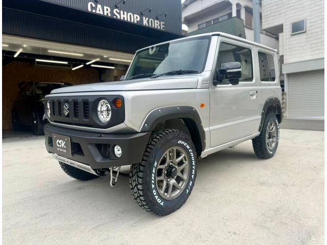 ジムニー ＸＣ（3枚目）