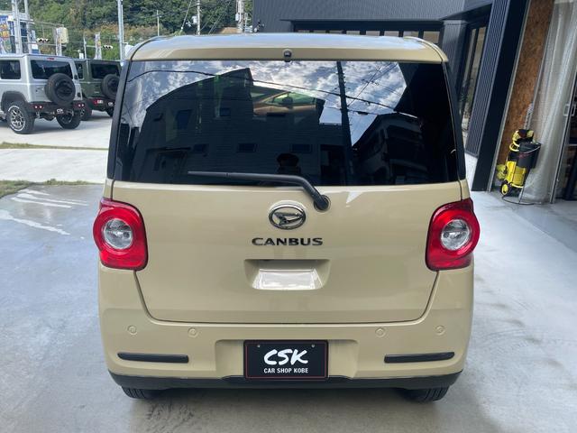 ムーヴキャンバス セオリーＧ（7枚目）