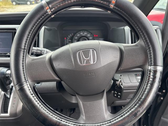 ステップワゴン Ｇ　Ｌパッケージ　社外ナビ　ＣＤ／ＤＶＤ／ブルーレイ　フルセグ　バックカメラ　前後ドライブレコーダー　フリップダウンモニター　レザーシート　ＥＴＣ／ＰＷ／ＰＳ／ＢＴ　Ｗエアコン　アルミホイール　両側電動スライドドア（27枚目）