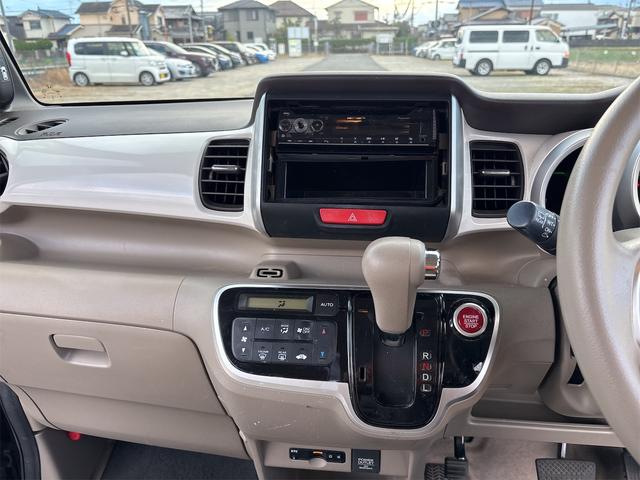 Ｎ－ＢＯＸ Ｇ・Ｌパッケージ　ＥＴＣ　エアコン　ＰＷ　ＰＳ　ＣＤ　左側電動スライドドア　電動格納ミラー（37枚目）