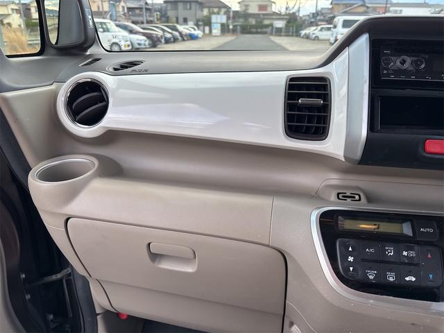 Ｎ－ＢＯＸ Ｇ・Ｌパッケージ　ＥＴＣ　エアコン　ＰＷ　ＰＳ　ＣＤ　左側電動スライドドア　電動格納ミラー（38枚目）