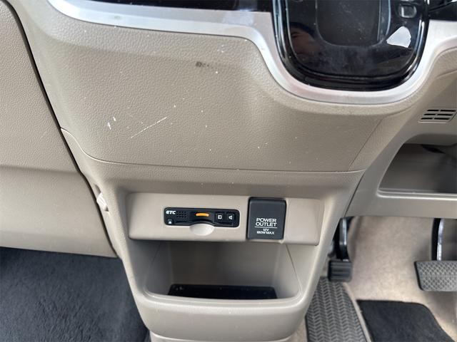 Ｎ－ＢＯＸ Ｇ・Ｌパッケージ　ＥＴＣ　エアコン　ＰＷ　ＰＳ　ＣＤ　左側電動スライドドア　電動格納ミラー（39枚目）