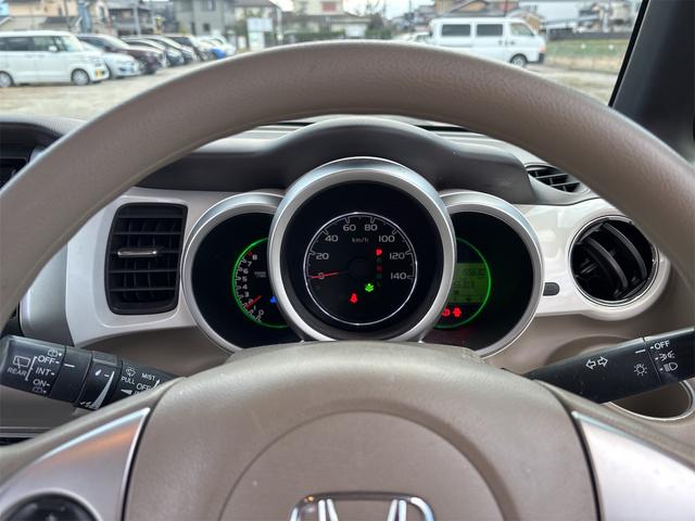 Ｎ－ＢＯＸ Ｇ・Ｌパッケージ　ＥＴＣ　エアコン　ＰＷ　ＰＳ　ＣＤ　左側電動スライドドア　電動格納ミラー（42枚目）