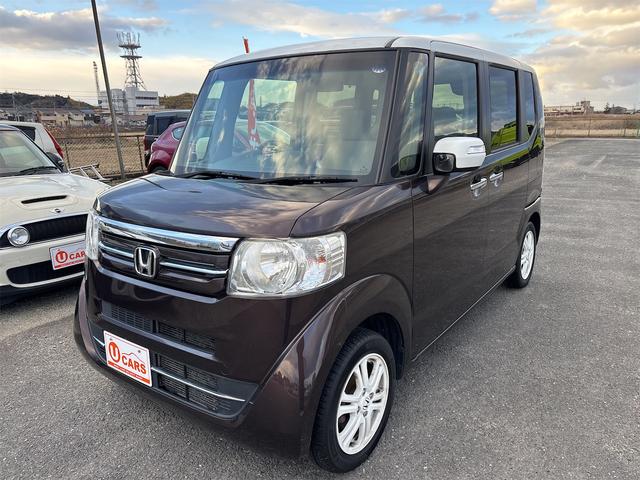 Ｎ－ＢＯＸ Ｇ・Ｌパッケージ　ＥＴＣ　エアコン　ＰＷ　ＰＳ　ＣＤ　左側電動スライドドア　電動格納ミラー（51枚目）